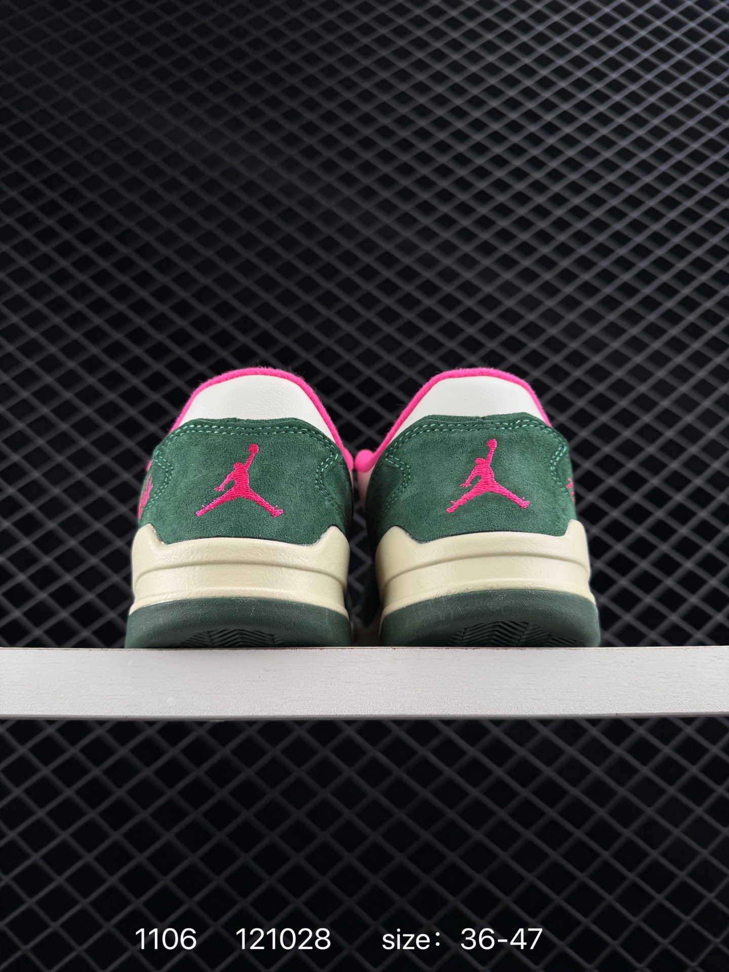 Air Jordan 4 Retro Flight Court
